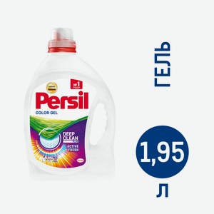 Гель для стирки Persil Color 30 стирок, 1.95л Россия