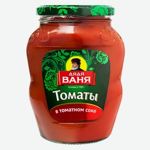 Томаты Дядя Ваня в томатном соке, 680г Россия
