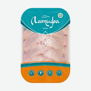 Крыло цыпленка-бройлера Латифа Халяль охлажденное, ~900г Россия