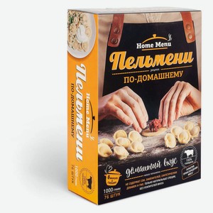 Пельмени «Сафа» по-домашнему Халяль, 1000 г