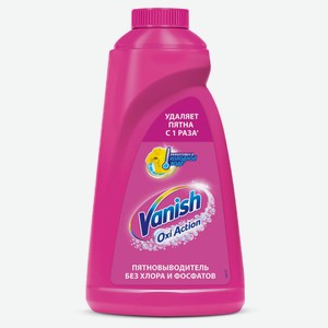 Пятновыводитель для тканей Vanish Oxi Action жидкий, 1 л