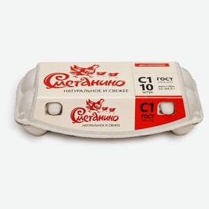 Яйца куриные «Сметанино» С1, 10 шт