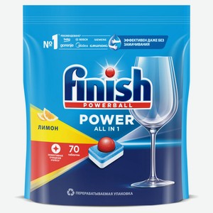 Таблетки для посудомоечной машины Finish Power Лимон, 70 шт