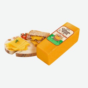 БЗМЖ Сыр Чеддер Рыжий, ТМ Радость вкуса, 45% брус , Россия, кг