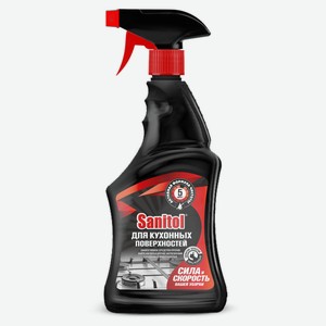 Средство против жира для кухонных поверхностей Sanitol, 500 мл