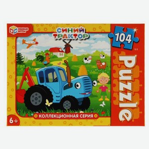 Пазл классический «Умные игры», 104 детали