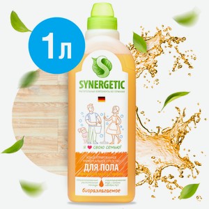 Средство для пола Synergetic универсальное антибактериальное, 1л Россия