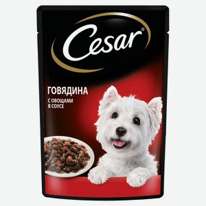 Влажный корм для собак Cesar с говядиной и овощами в соусе, 85 г