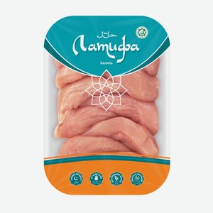 Филе грудки цыпленка-бройлера Латифа Халяль охлажденное, ~1кг Россия