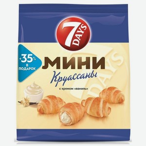Мини-круассаны 7 Days Ваниль, 300 г