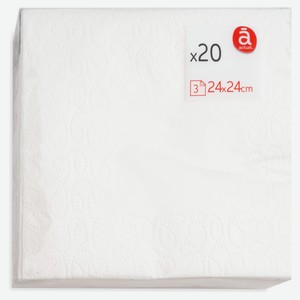 Салфетки бумажные 3-слойные Actuel белые 24х24 см, 20 шт