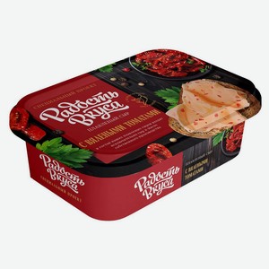Сыр плавленый «Радость вкуса» с вялеными томатами 45% БЗМЖ, 180 г