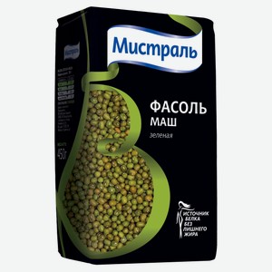 Фасоль зеленая «Мистраль» Маш, 450 г