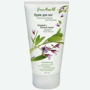 GREEN MAMA Крем для ног  Шалфей и Льняное масло