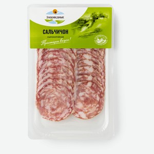 Колбаса сырокопченая «Заповедные продукты» Сальчичон полусухая нарезка, 70 г