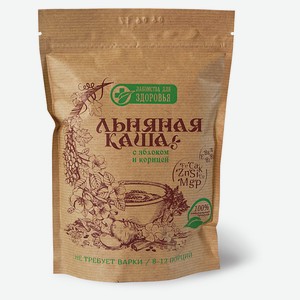 Каша льняная «Лакомства для здоровья» яблоко и корица, 400 г