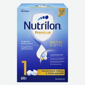 Смесь сухая молочная Nutrilon Premium 1 с рождения БЗМЖ, 600 г