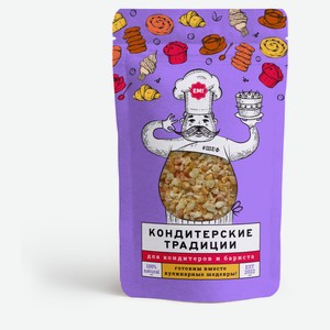 Смесь из цукатов «ЕМ» Тропик микс для кондитеров и бариста, 150 г
