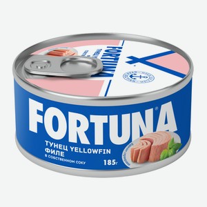 Тунец Fortuna филе yellowfin в собственном соку, 185г Таиланд