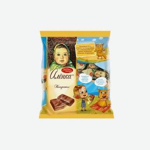 Конфеты Красный октябрь Аленка 250 г