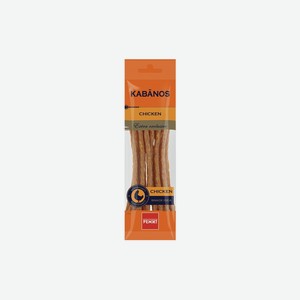 Колбаски сырокопчёные Ремит Kabanos Chicken, 70 г