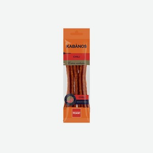 Колбаски сырокопченые Ремит Kabanos Chili, 70 г