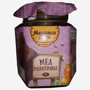 Мед Медовый край цветочный разнотравье, 500 г