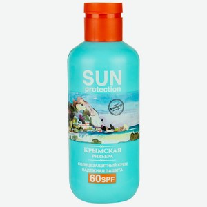 Крем солнцезащитный Sun protection Крымская ривьера SPF60 200мл