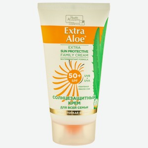 Крем солнцезащитный Extra Aloe д/всей семьи SPF50 75мл