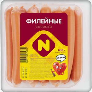 Сосиски ОСТАНКИНО ФИЛЕЙНЫЕ из мяса птицы вареные 1с 400г