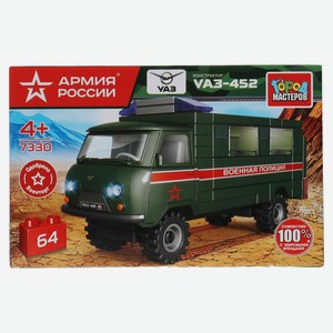 Конструктор «Город мастеров» Полиция УАЗ-452