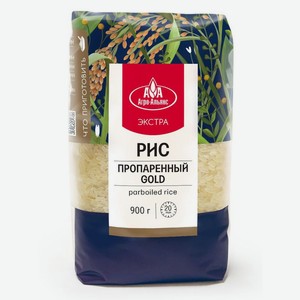 Рис Агро-Альянс Экстра Элитный Gold пропаренный