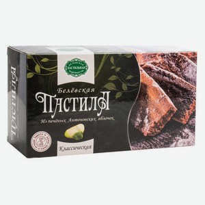 Пастила «Белевская пастильная» мануфактура классическая, 200 г