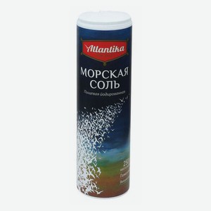 Соль пищевая Atlantika морская мелкая йодированная, 250 г