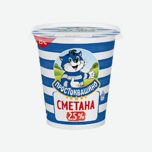 Сметана ПРОСТОКВАШИНО 25% без змж 300гр