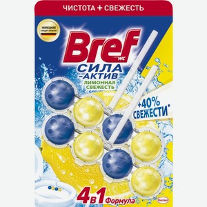 Средство для унитазов Bref, лимон, 2х50 г
