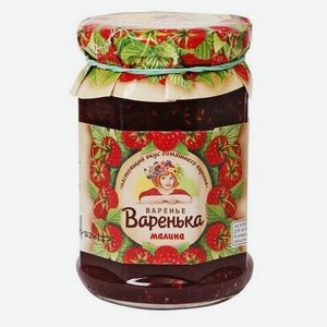 Варенье Варенька малиновое, 380 г