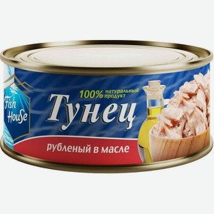 Тунец в масле Fish House полосатый стерилизованный рубленое филе, 185 г
