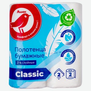 Полотенца АШАН Красная птица бумажные, 2 рулона