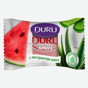 Крем-мыло туалетное Duru Арбуз с экстрактом алоэ, 80 г