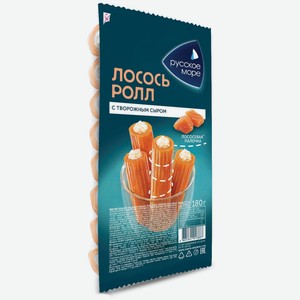 Лосось-ролл Русское море с творожным сыром, 180г Беларусь
