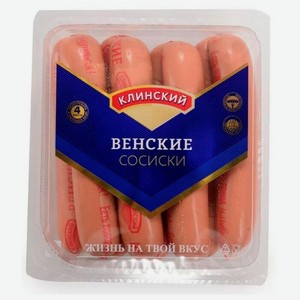 Сосиски Клинский мясокомбинат Венские, 470 г