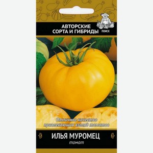 Семена Томат Поиск Илья Муромец, 0.1 г