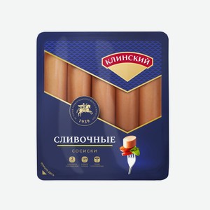 Сосиски Клинский мясокомбинат Сливочные, 470 г