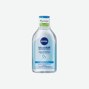 Мицеллярная вода Nivea MicellAIR для нормальной и комбинированной кожи 400 мл