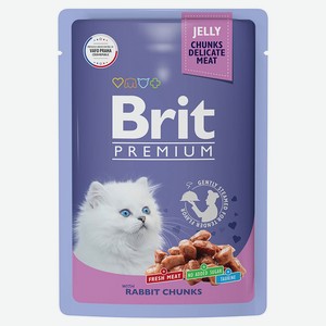 Корм для котят Brit кролик в желе, 85 г