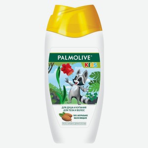 Гель для душа и купания детский Palmolive Кids с маслом миндаля для тела и волос 3+, 250 мл