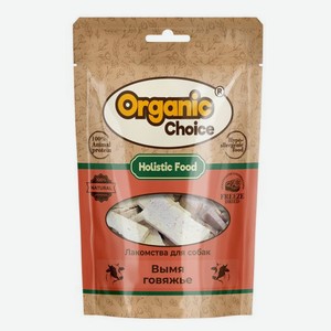 Лакомство для собак Organic Сhoice вымя говяжье, 60 г