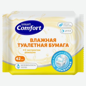 Туалетная бумага влажная Comfort smart с ромашкой, 42 шт