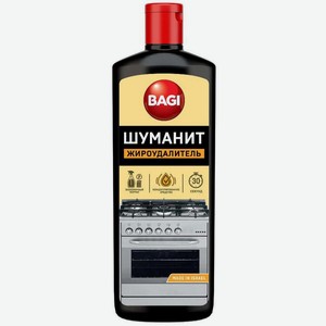 Шуманит жироудалитель Bagi, 270 г